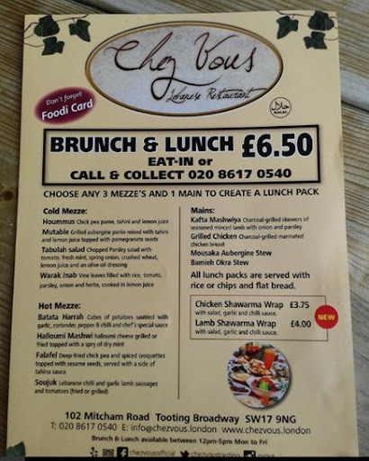 Photo of Chez Vous - 108 Mitcham Rd, London SW17 9NG